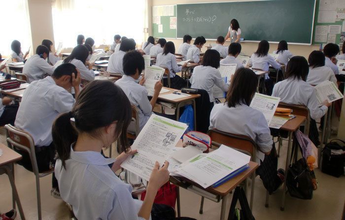 Kuliah di Jepang