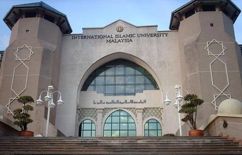Kuliah di Malaysia: Biaya Terjangkau dan Pilihan Universitas Berkualitas Internasional
