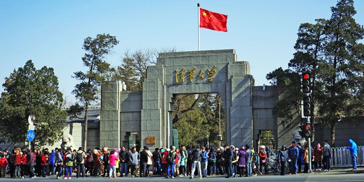 Kuliah di China